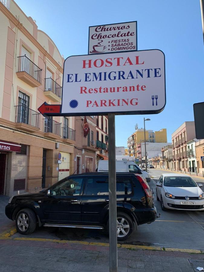 Hostal El Emigrante Dos Hermanas Exterior photo
